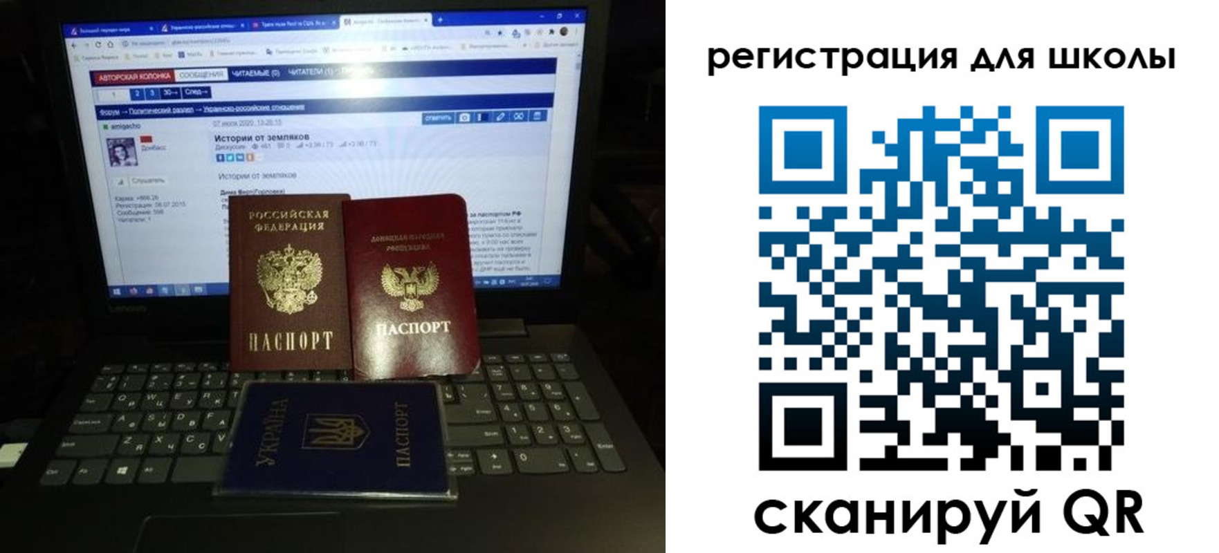 форма 3 в Зарайске